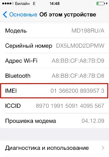Hogyan formázza a ipod