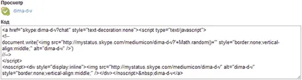 Hogyan lehet összekapcsolni a skype