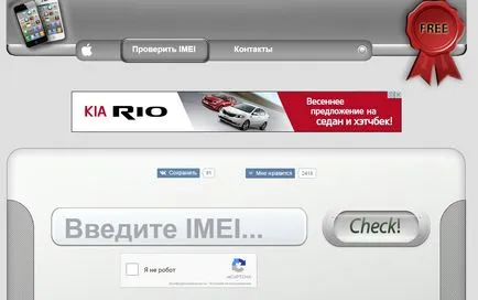 Hogyan formázza a ipod