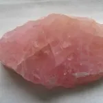 Pink kvarc - mágikus tulajdonságait, állatöv jel, az érték (tulajdonságok) Rose Quartz - mágikus tulajdonságait, állatöv jel, értéke