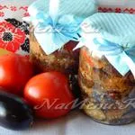 Saláta, feta sajttal és paradicsommal recept egy fotó