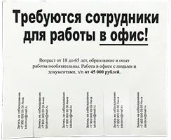 Január 1. óta, akkor erősítse meg a képesítést, még diploma nélküli