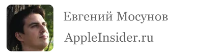 Magyar LTE ipad levegő, hogyan működik, hírek és vélemények a ipad (Magyarország) Magyar LTE ipad levegő, hogyan működik, hírek és vélemények az ipad