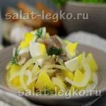 Saláta szalámi, sajt és a paradicsom - recept fotók (paradicsom) Saláta szalámi, sajt és a paradicsom - a recept egy fotó