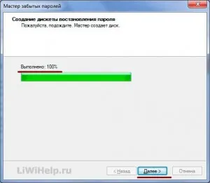 Jelszó visszaállítása a Windows 7