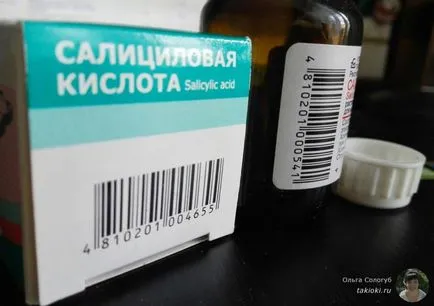 Szalicilsav a kozmetika és az orvostudomány (szalicilsav) Szalicilsav a kozmetikában és az orvostudomány