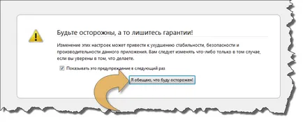 Tedd Yandex legyen az alapértelmezett kereső a Google Chrome, Firefox, Opera, Internet Explorer