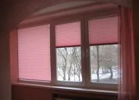 függöny redőny