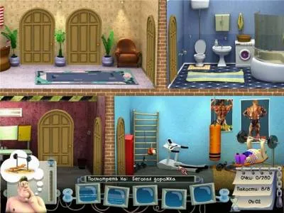 Letöltés játék Szomszédok 5 Magyarországról szeretettel pc torrent (get) Letöltés játék Szomszédok 5 Magyarországról szeretettel pc torrent