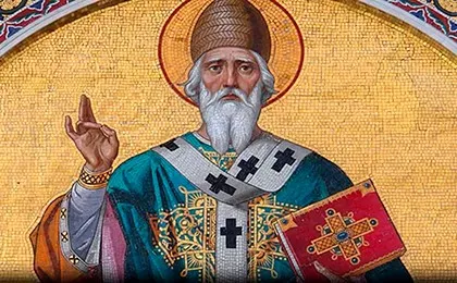 Erős ima a sikeres kereskedelmi (erős ima segítségével sikeres szerencse sikeres kereskedelmi támogatás pénz) Erős ima a sikeres kereskedelmi