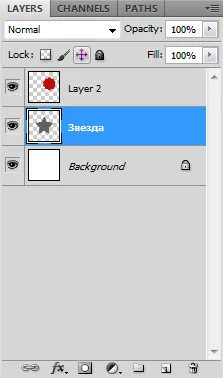 A rétegeket a Photoshop, soohar - órákat Photoshop 3D grafikák és képek (Photoshop) A rétegeket a Photoshop, soohar - órákat Photoshop 3D grafikák és fotók