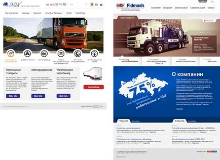 A csúszka a helyszínen - annak felépítését és előnyeit (blog SEO) A csúszka a helyszínen - annak szerkezetét és előnyök