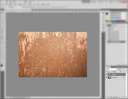 A rétegeket a Photoshop, soohar - órákat Photoshop 3D grafikák és fényképek (Soft Light Soft) A rétegeket a Photoshop, soohar - órákat Photoshop 3D grafikák és fotók