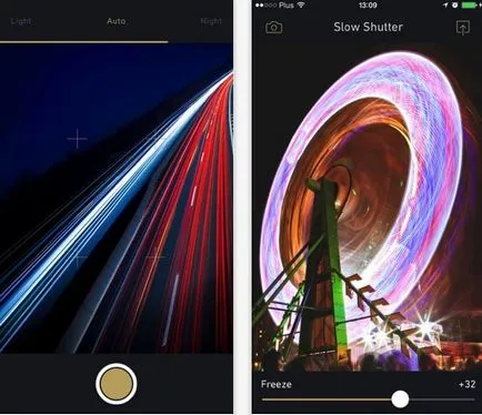 Lassú zársebesség cam, vagy hogyan lehet egy fénykép a hatása Chlef (hosszú expozíció) az iPhone, hírek (yablyk-hírek) Lassú zársebesség cam, vagy hogyan lehet egy fénykép a hatása Chlef (hosszú expozíció) az iPhone, hírek