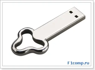 Hozzon létre egy disk (USB flash drive), hogy a jelszót a Windows 7, számítógép tippek