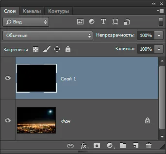 Létrehozása csillagos éjszakai égbolt hatása photoshop