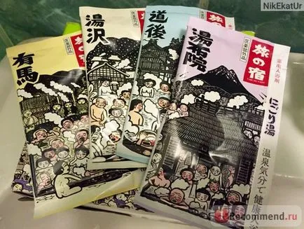 Bath só kracie Tabi No Yado - «japán készlet fürdősók a por