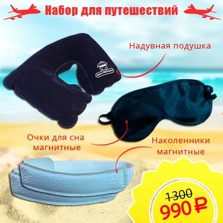 Tippek választott a só lámpa
