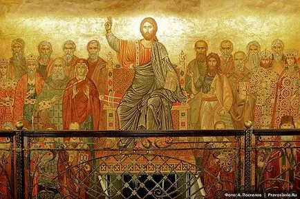 Sretenskaya Rabbiképző toboroz diákok a bachelor 2014 (egyetemi) Sretenskaya Rabbiképző toboroz diákok a bachelor 2014