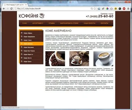 HTML weboldal a nulláról Jegyzettömb