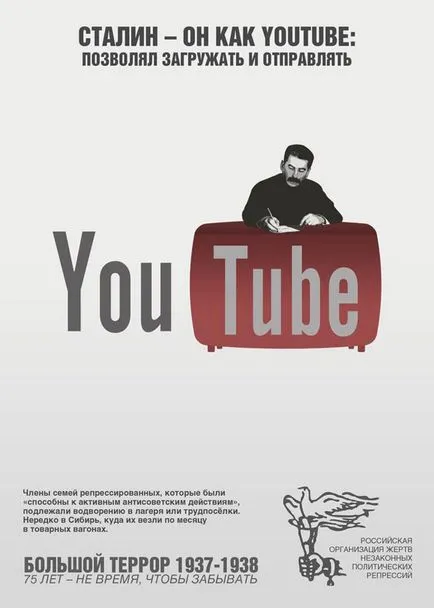 Sztálin - úgy tűnik, frissebb - a legjobb a nap, amit valaha is szüksége van!