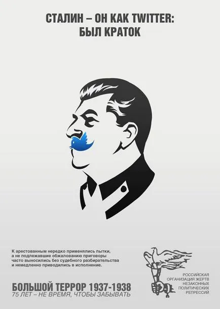 Sztálin - úgy tűnik, frissebb - a legjobb a nap, amit valaha is szüksége van!