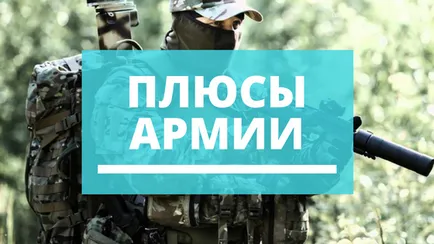 Menjek a hadsereg