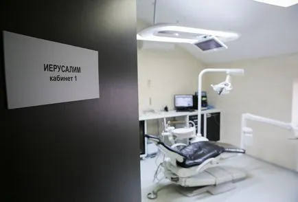 a hét minden napján Fogászat Moszkvában „” dolgozik éjjel-nappal - egészséges élet - egészség és szépség
