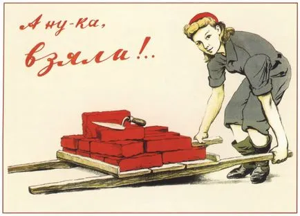 Megtisztítása a koncepció, jelentősége, története előfordulása, szombaton ma képek (történet) Megtisztítása a koncepció, jelentősége, története előfordulása, önkéntes munka ma, fotók
