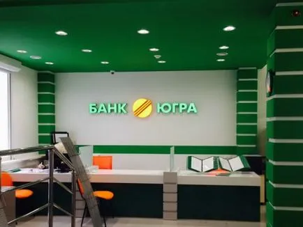 Esküvői Baskov és Lopyreva tartva, a legfrissebb hírek - híreket ma (Miklós) Baskov esküvői és Lopyreva tartva, a legfrissebb hírek - híreket ma