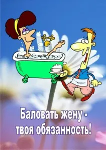 Esküvői plakátok együtt a következő