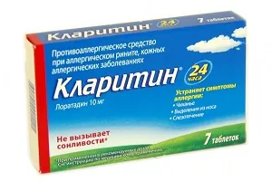 Burn kezelés medvetalp
