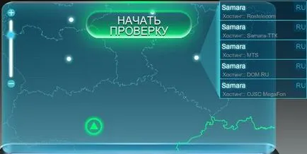 Hogyan mérjük sebesség Hogyan mérjük sebesség