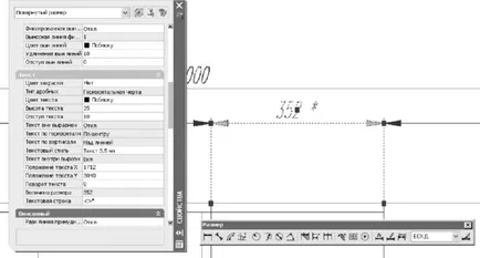 Hogyan változtassuk meg a méretet AutoCAD Hogyan változtassuk meg a méretet AutoCAD