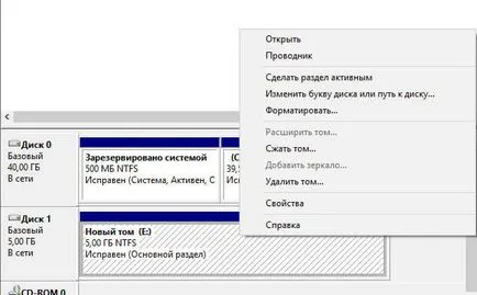 Hogyan lehet átnevezni egy helyi meghajtóra Hogyan lehet átnevezni egy helyi meghajtóra