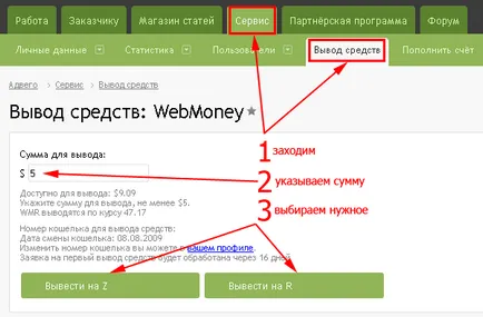 Hogyan működik Advego Hogyan működik Advego