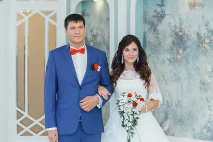 Esküvői lehetőségek