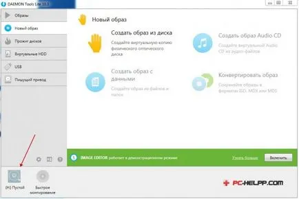Iso keresztül, hogy a nyílt