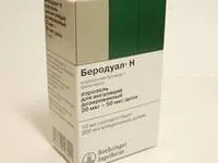 Táblázat oltások kor és amely megköveteli Gyermekek oltása (oltási gyerekeknek 2016) Táblázat oltások kor és amely megköveteli az immunizálás gyermekek