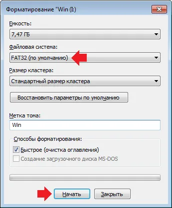 A telefon nem látja a memóriakártyát (helyezze be a memóriakártyát) A telefon nem látja a memóriakártya