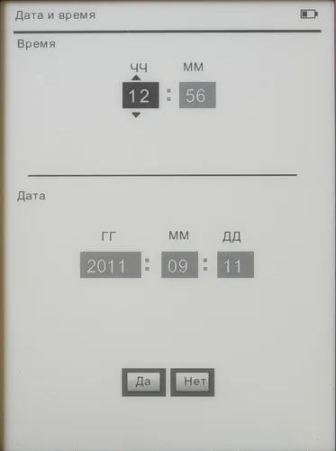 Texet tb-116 - Áttekintés nyashnye e-book