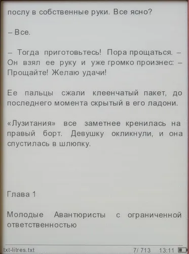Texet tb-116 - Áttekintés nyashnye e-book