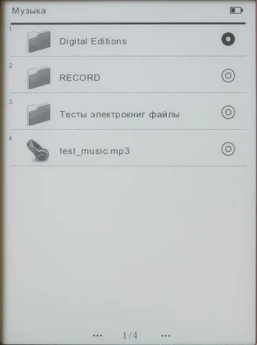 Texet tb-116 - Áttekintés nyashnye e-book