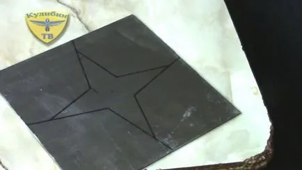 Shuriken, fém kezük (fém) Shuriken, fém kezük