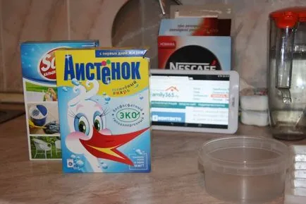Mosogatógép tabletta otthon saját kezűleg a fényképet eljárás (rubelt) Mosogatógép tabletta otthon saját kezűleg a fényképet folyamat