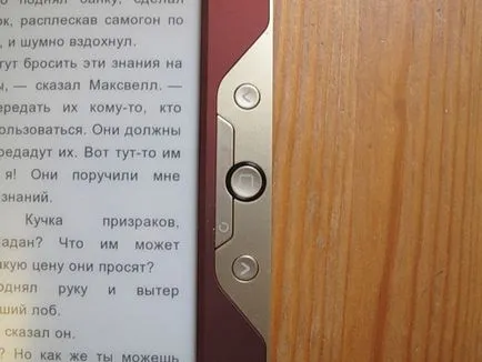 Texet tb-116 - Áttekintés nyashnye e-book