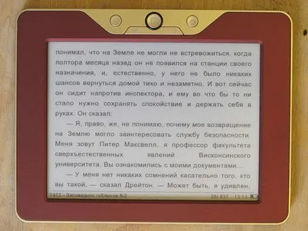 Texet tb-116 - Áttekintés nyashnye e-book