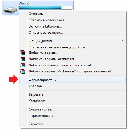 A telefon nem látja a memóriakártyát (helyezze be a memóriakártyát) A telefon nem látja a memóriakártya
