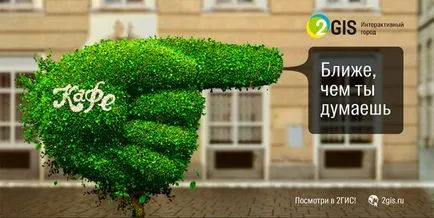 Top 5 legjobb lap elérhető - News (offline) Top 5 legjobb kártyák Offline - Hírek