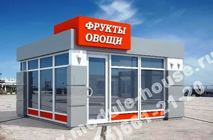 Kereskedelmi pavilonok és kioszkok, utcai szendvicspanelek megfizethető áron, mini-kávézó (kioszkok) Kereskedelmi pavilonok és kioszkok, utcai szendvicspanelek megfizethető áron, mini-kávézó